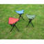 Tabouret de camping pliant Teyang