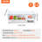 VEVOR Refrigerated Display Case - 44''