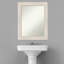 Miroir mural non biseauté en bois franc-1733847412