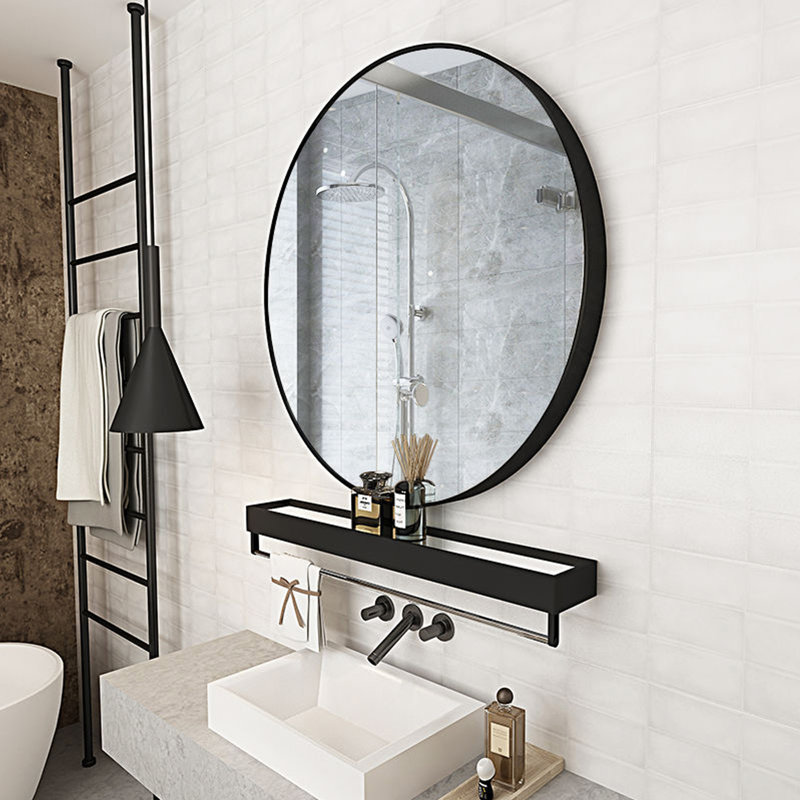 Katha Metal Flat Wall Mirror, 30" H  x 30" W x 0.98" D