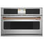 Wall Oven Bar Pull-584954271