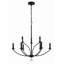 Lustre noir 9 lumières Zareyah