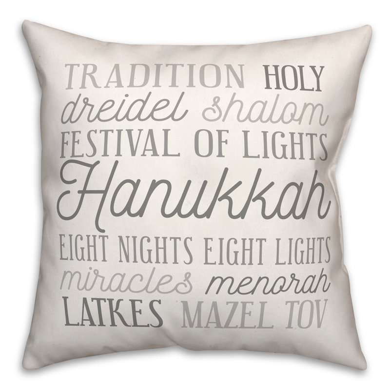 Coussin Hanukkah, 16 po x 1 po
