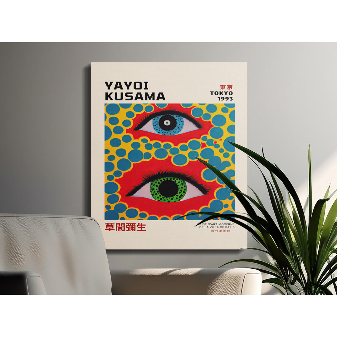 Yayoi Kusama Canvas Wall Art, Tokyo 1993, Gallery Wrapped Print, Modern Home Decor, Ready to Hang, Archival Quality