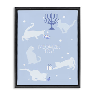Meowzel Tov Seasonal Cats Floating Frame, design by Lil' Rue