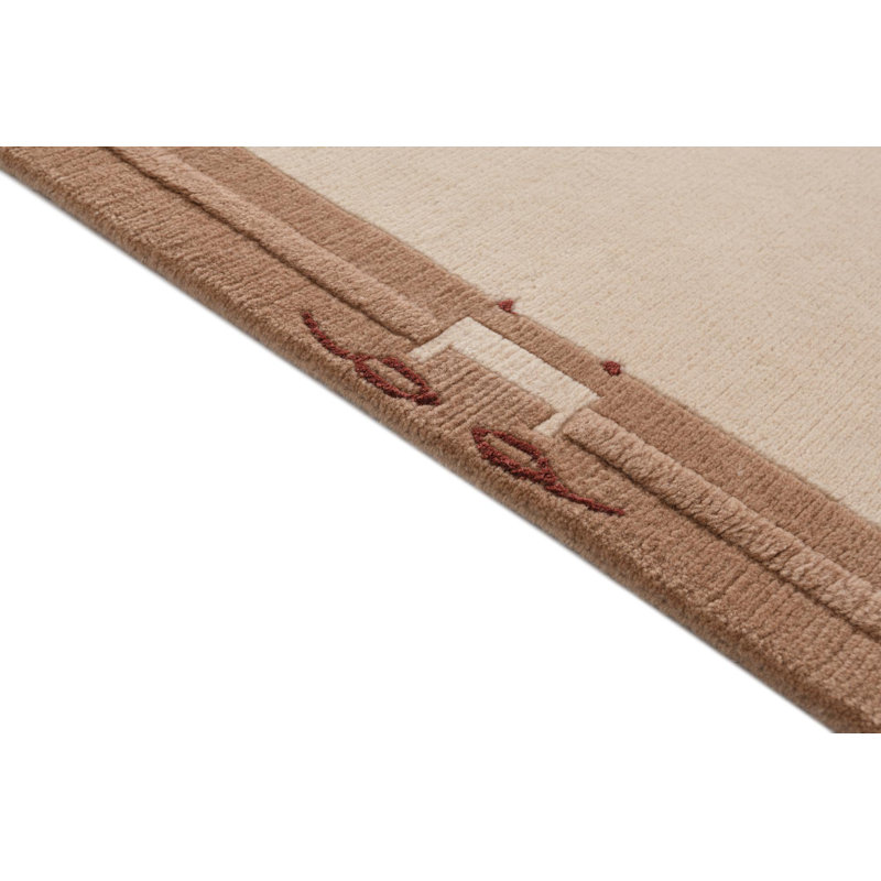 Runner 2'10 x 9'11 Pham Beige Rug