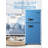 3.5 Cu.Ft Compact Refrigerator-116842979