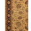 Hand Woven Wool Oriental Area Rug