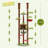 Adjustable 5-Tier Floor to Ceiling Large Hammock Cat Tower