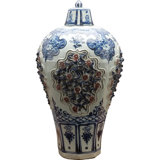 Emb Handmade Porcelain Wine Jar