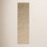 Aldred Wool Area Rug in Natural