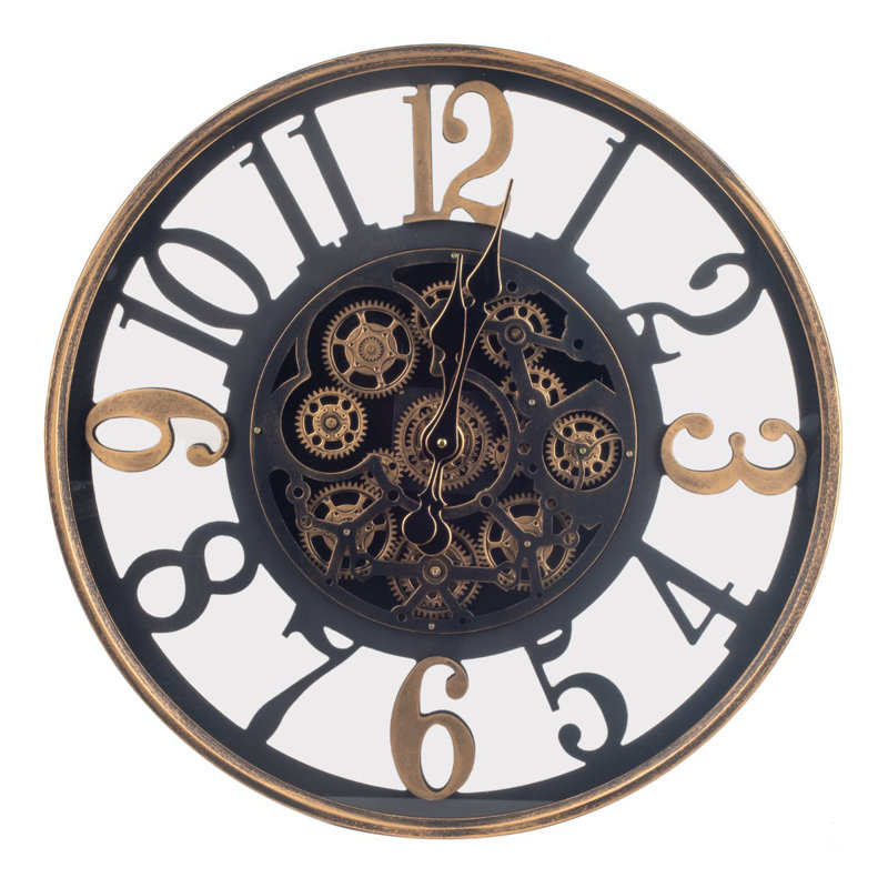 Alilet Metal Wall Clock