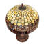 Tiffany Table Lamp