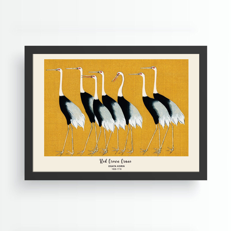 Élégante peinture encadrée décorative, 21,7 po x 29,5 po | Art 100% bois avec cadre 100% polystyrène (épaisseur: 0,8 pouce) | Impression numérique UV pour des couleurs éclatantes et une qualité durable | Parfait pour la décoration de la maison et du bureau