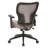 Ebern Designs Frewsburg Task Chair-1530788683