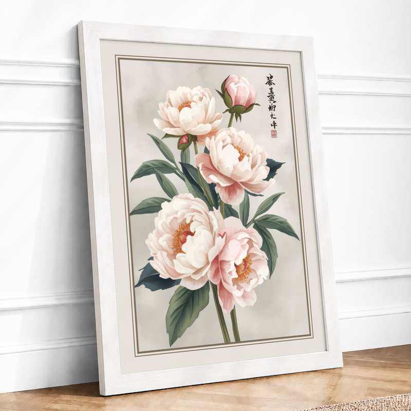 Peonies in Bloom Botanical - Framed Print, A4 - 29.7 x 21.0 cm, White