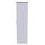 Aalysia Manufactured Wood Wardrobe