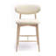 Tabouret de comptoir Lofland Forest Performance-453331782-453331783