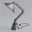 Metal Desk Lamp
