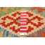 Tapis rouge unique 4 pi 11 po x 6 pi 7 po Pratolina