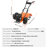 VEVOR Gardening Tools