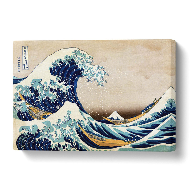 Great Wave of Kanagawa by Katsushika Hokusai - Wall Art, 35.6cm H x 50.8cm W x 3cm D, Wrapped Canvas