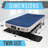 9 in. Air Mattress-93763519
