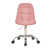 Rose est en rupture de stock