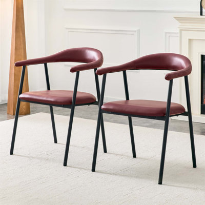 Ensemble de 4 chaises de salle à manger modernes et minimalistes avec revêtement en cuir PU brun rougeâtre et pieds en métal noir mat, idéal pour un usage domestique et commercial (chaise seulement)