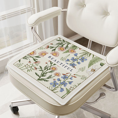 August Grove® - Coussin de chaise