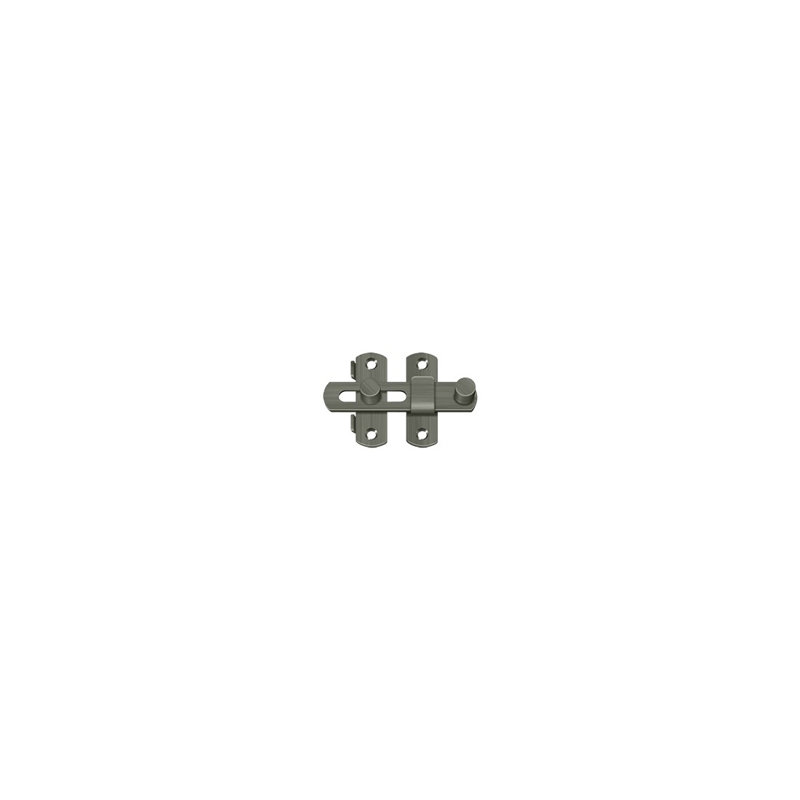 Latch/Catch/Bolt, Antique Nickel