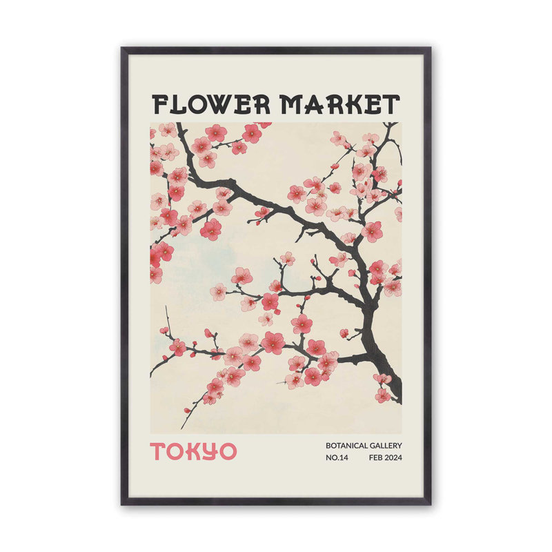 Imprimé du marché aux fleurs de Tokyo, Reproduction encadrée sans passe-partout, Zinc patiné, H 11,25 po x l 9,25 po