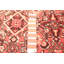Tapis cuivre Andelz 2 pi 4 po x 10 pi 1 po
