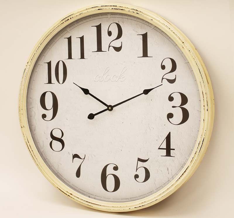 Messine Wall Clock