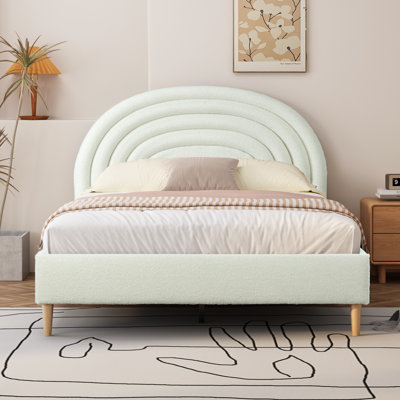 Halis Upholstered Scalloped Bed