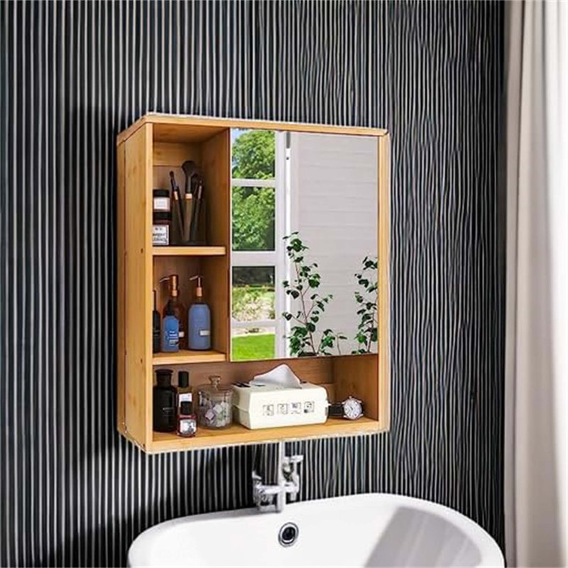 Compact Bathroom Cabinet Bathroom Cabinet, Beige/Brown