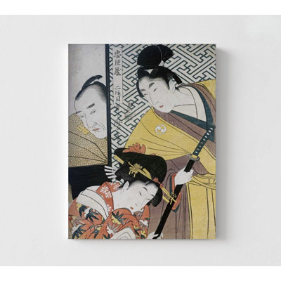 Samurai Poster Husband Man Cave Decor Print, Traditional Samurai Home Office Print, Asian Warriors Wall Art, Japanese Themed Decor