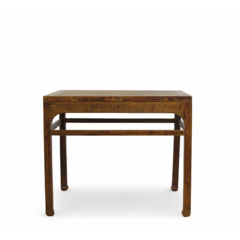 40.6'' W Solid Wood Console Table