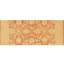 One-of-a-Kind 8' X 9'11" Area Rug
