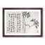 Cassia Tree by Yun Shouping - Picture Frame Typography Print-55513731-55513734