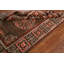 Tapis brun Gabbeh