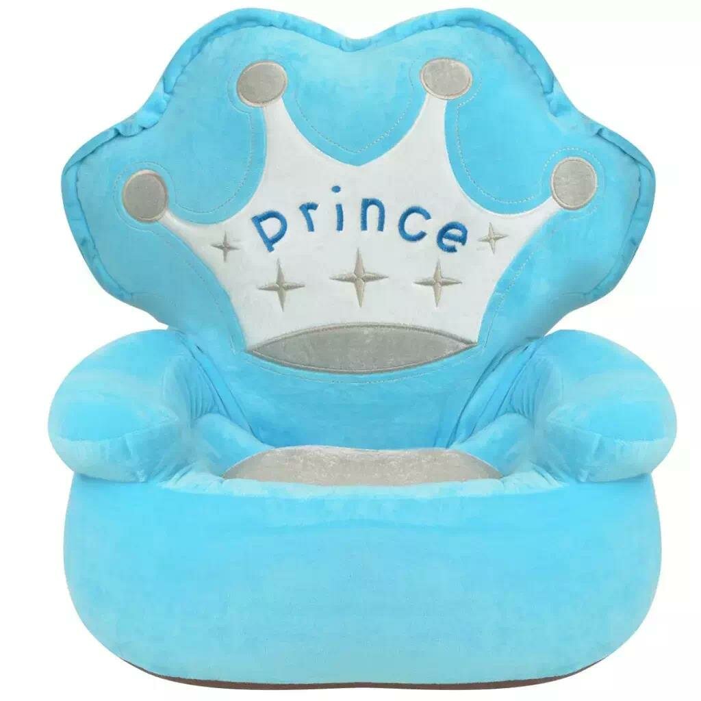 Sitzsack Prince