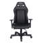 Fauteuil de jeu haut de gamme