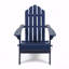 Chaise Adirondack pliable pour l'extérieur-380788732