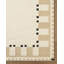 Patricia Rodi x Livabliss Nidus Rug-919634058
