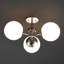 Plafonnier semi-encastré 3 lumières 23,5 po-105700990