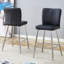 Ensemble de chaises de bar modernes en polyuréthane - deux pièces-346340954-346340959