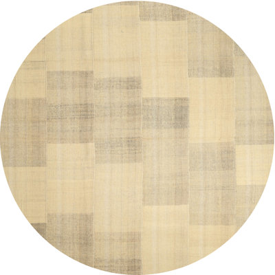 Surface beige contemporaine tapis