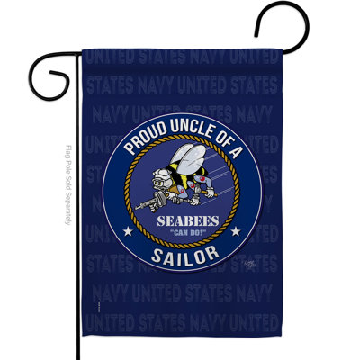 Double Sided 18.5 in. H x 13 in. W Polyester Garden flag