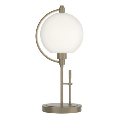 Pluto 19.3" Table Lamp